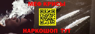 метадон Краснодар