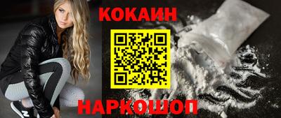 первитин Краснознаменск