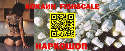 метадон Краснодар