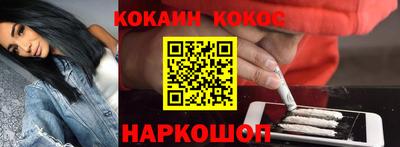 первитин Краснознаменск