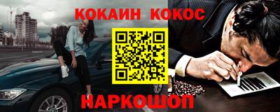 марихуана Туймазы