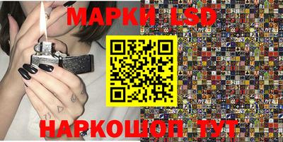 метадон Краснодар