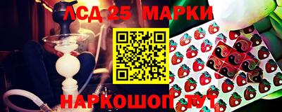 прущая мука Краснокаменск