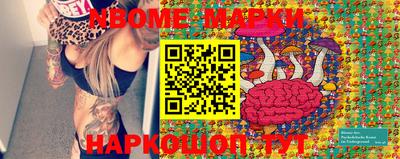 метадон Краснодар