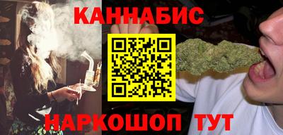 первитин Краснознаменск