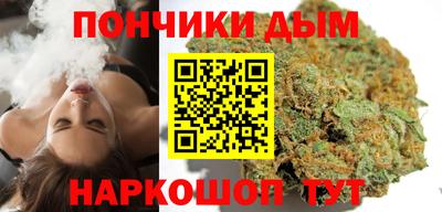 метадон Краснодар