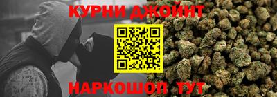 первитин Краснознаменск