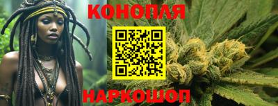 прущая мука Краснокаменск
