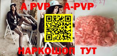 метадон Краснодар