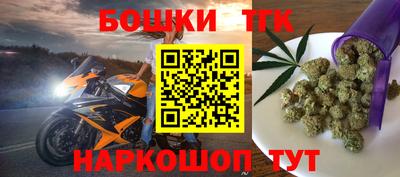 метадон Краснодар