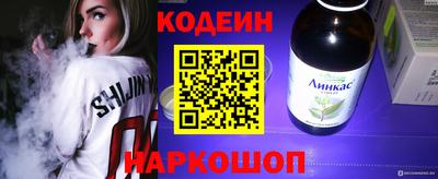 метадон Краснодар
