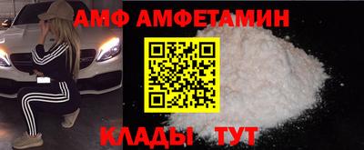 метадон Краснодар