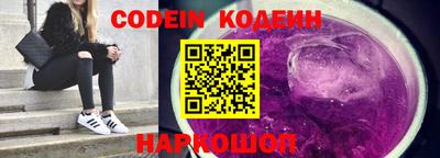 метадон Краснодар