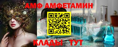 метадон Краснодар