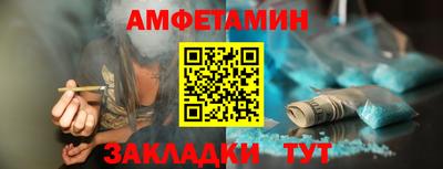 метадон Краснодар