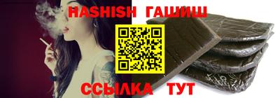 первитин Краснознаменск