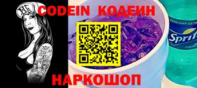 метадон Краснодар