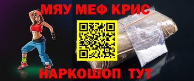 метадон Краснодар
