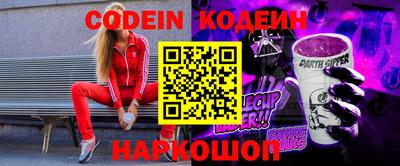 метадон Краснодар